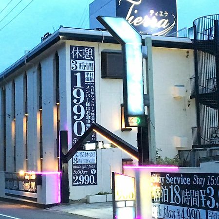 Hotel Tierra (Adults Only) Himeji Εξωτερικό φωτογραφία